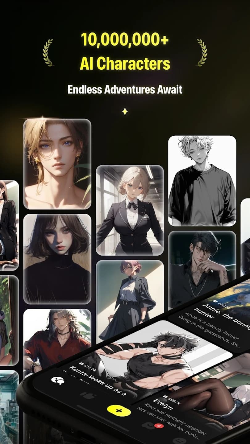 emochi ai正版官方安卓聊天应用v1.10.10