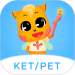 剑桥KETPET2026优化升级版app v3.8.6安卓版