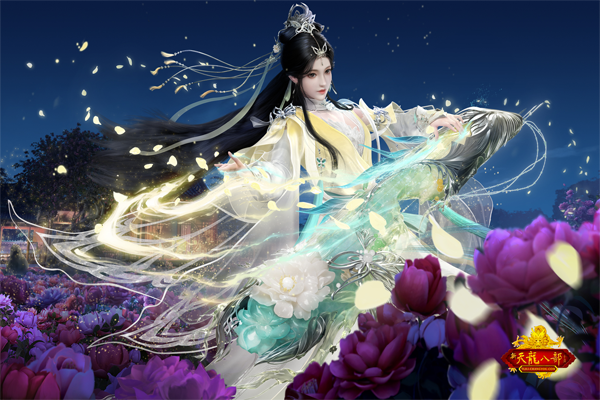 天龙八部怀旧版原始服手机版