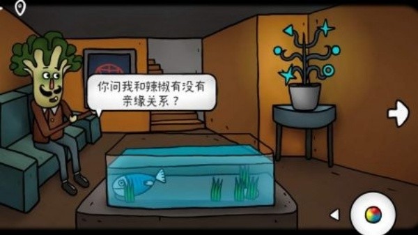 迷失岛外传南瓜镇安卓版完整版v1.0.1