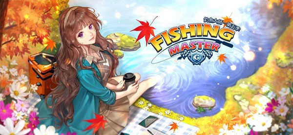 钓鱼大师手机2026优化版v5.9.66