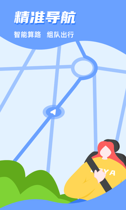 CarAuto2026优化升级版 v3.7.37260203