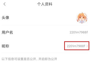 橙光阅读器最新版