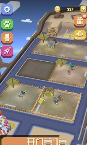 疯狂动物园单机版