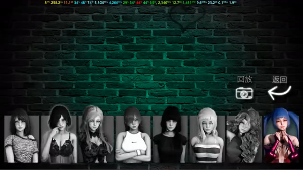 永恒世界安卓版