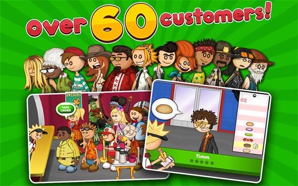 老爹汉堡店手机版游戏安装v1.2.4