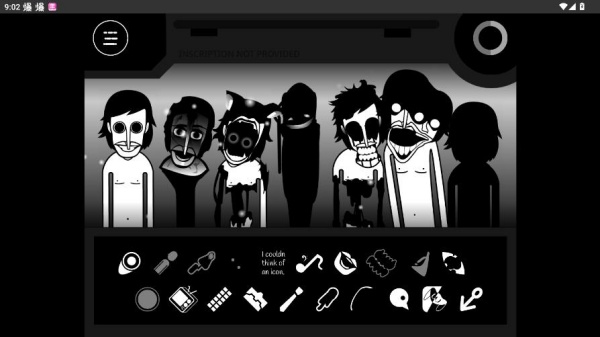 节奏盒子噩梦实验室