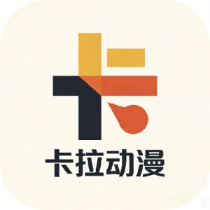 卡拉动漫app官方安卓版无弹窗追番应用v1.5.8.0