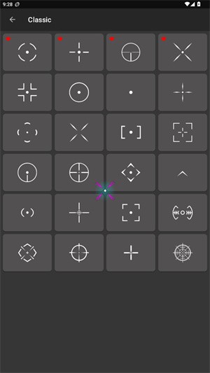 沐泽准心Pro最新版下载直装2026v.1.2.0
