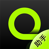 企迈助手免费版v4.2.121 2026升级版