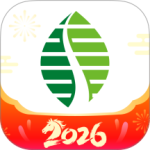 雄安行2026优化升级版 v3.16.0