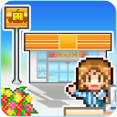 便利店开业日记官方汉化版 v1.4.4免费版