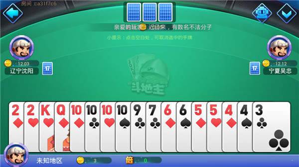 发条娱乐老款版