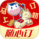 光明随心订app2026优化升级版app v4.4.9安卓版