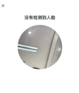 电子社保卡app官方版