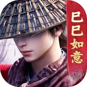 不良人3果盘游戏渠道服v2.0.0