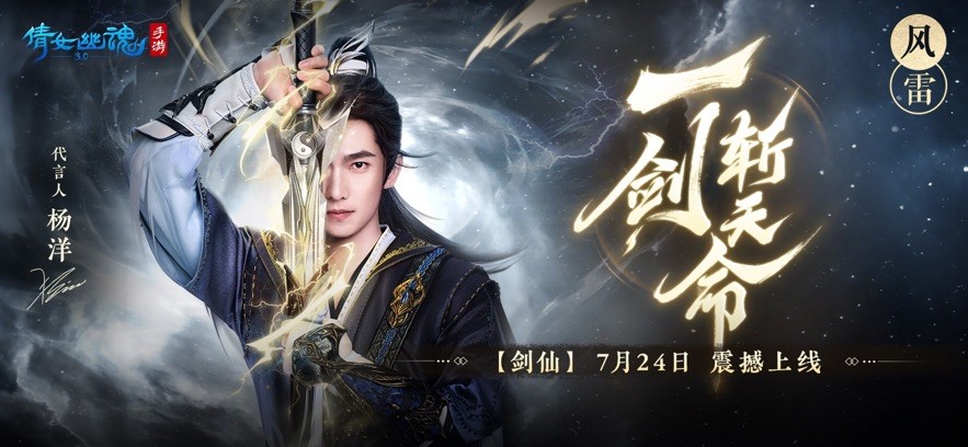 倩女幽魂游戏安卓版v1.15.3