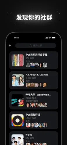 推特x2026最新版本安卓安装包v11.61.0-release.0