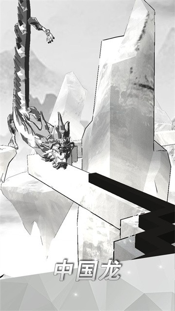 跳舞的线社区版安装包v2.7.50.03