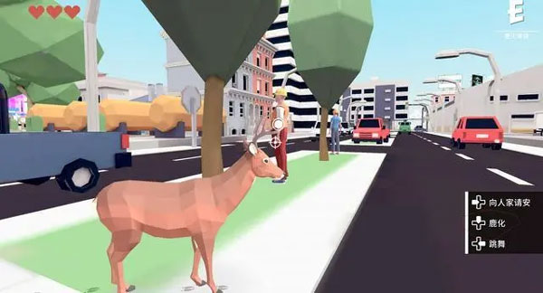 一只非常普通的鹿