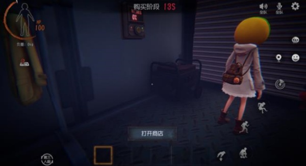 代号超自然1.0.0版本