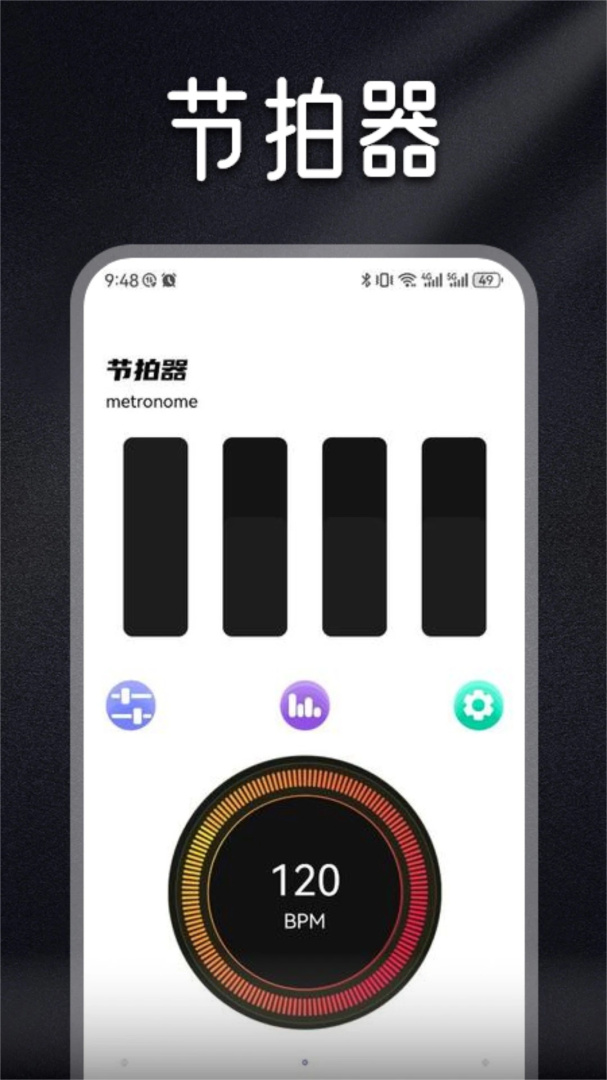 柠乐2026优化升级版 v1.7