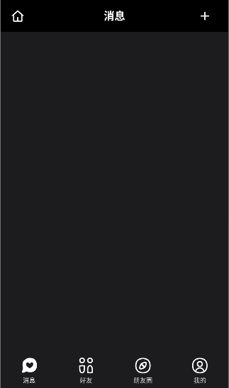 TatamiAI小手机原版免费安卓下载直装v0.1.8