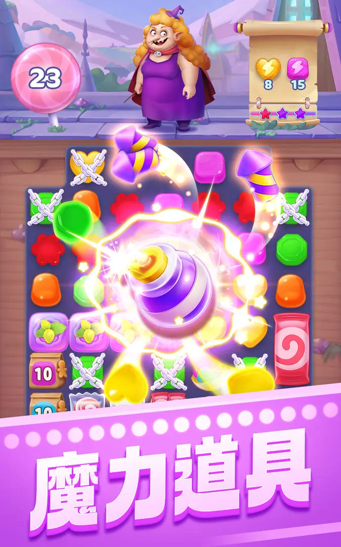 宾果消消消游戏2026优化版v8.58.0.0