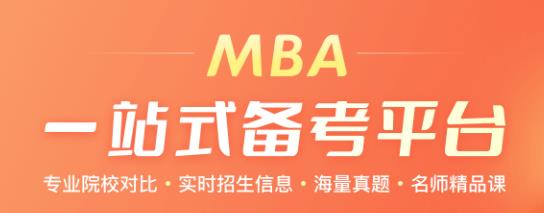 轻舟云课堂app官方版 轻舟云课堂app官方版