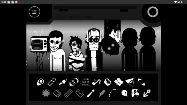 节奏盒子噩梦实验室