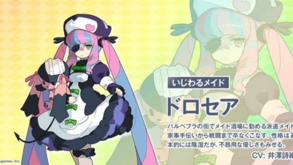 弹射世界物语安卓版v2.0.1