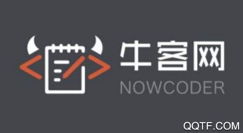 牛客网软件测试题库app手机客户端