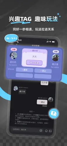 次元原版免费社区应用安装v1.46.24