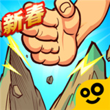 劈山大师免广告2026优化版v1.1.164277