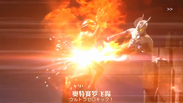 捷德升华器模拟器2.0