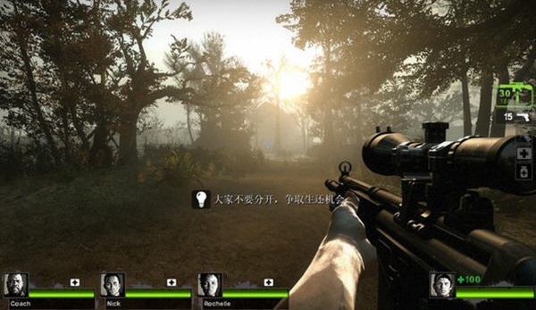 生死四人组2最新版