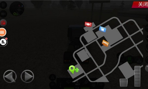 遨游中国2中文版v1.0安卓版v1.0