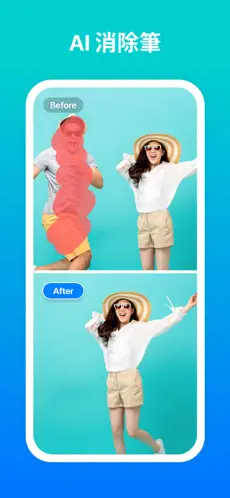 PhotoGrid拼图吧app下载直装安装v9.22