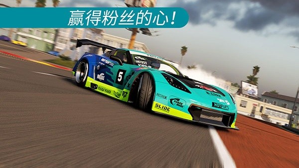 CarX漂移赛车2正版游戏安卓版v1.6.1