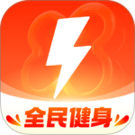 乐刻运动健身app2026优化升级版 v6.35.1