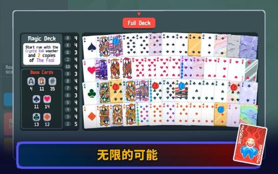 Steam小丑牌手机版游戏v1.0.1