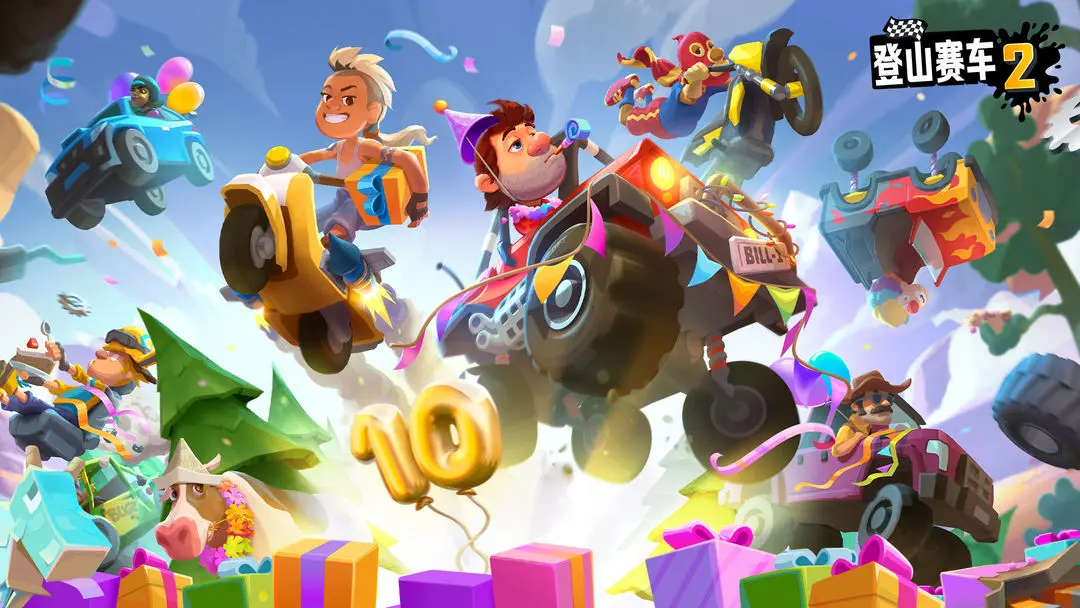 登山赛车2原版免费安装手机版v1.69.5