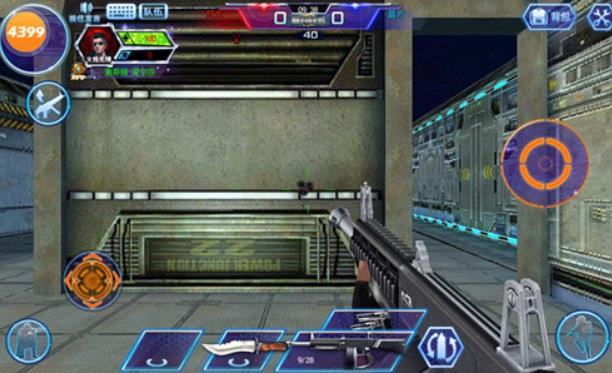 火线精英单机版