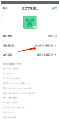 小马模拟器官方版2026