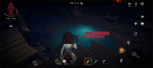 超自然行动组官方正版