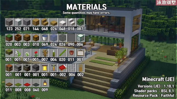 我的世界1.21国际版