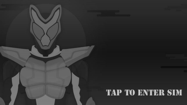 假面骑士腰带模拟器SIM版