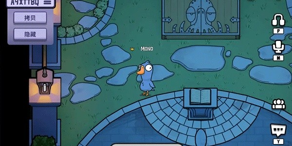 鹅鸭杀国际服安卓版v4.06.00