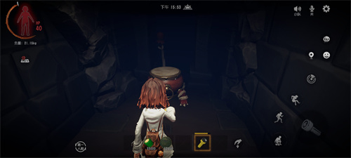 超自然行动组官方正版