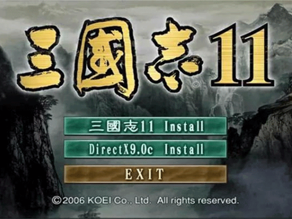 三国志11手机版完美移植版v5.010150